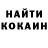АМФЕТАМИН VHQ Natalia Dolgikh