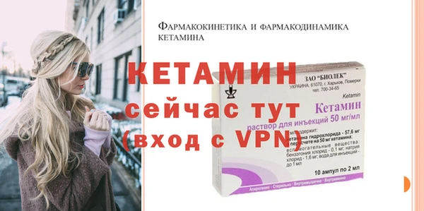 амф Краснотурьинск