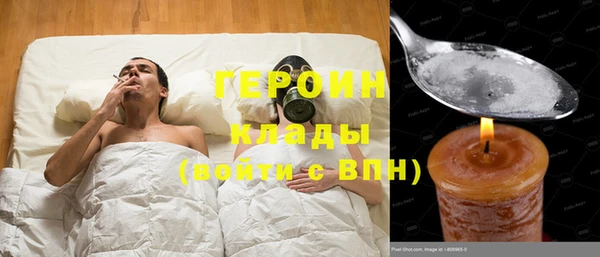 MDMA Premium VHQ Краснослободск