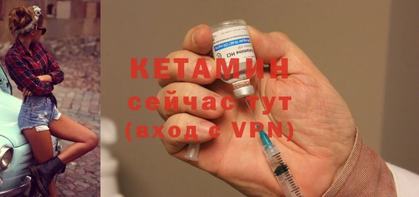 амф Краснотурьинск