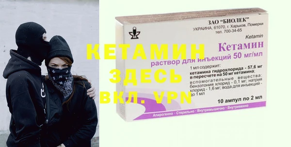 амф Краснотурьинск