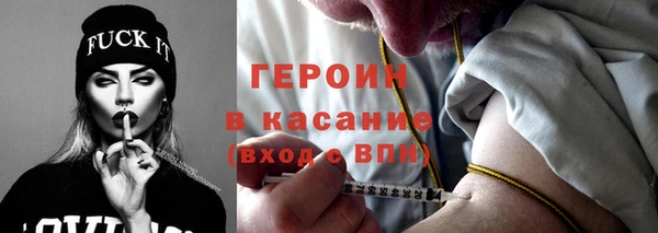 амф Краснотурьинск