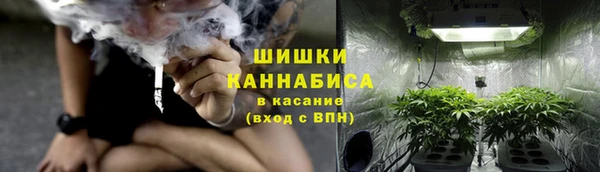 амф Краснотурьинск