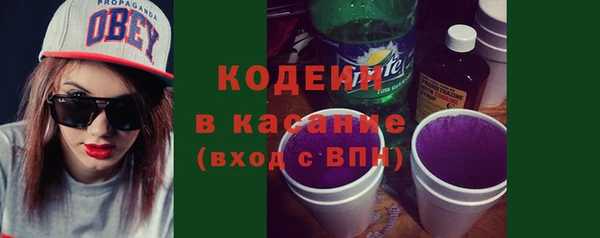 амф Краснотурьинск