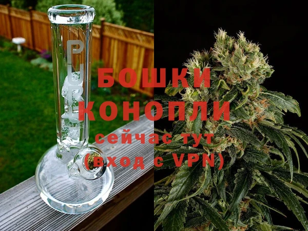 амф Краснотурьинск