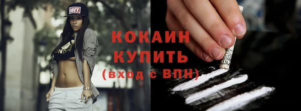 амф Краснотурьинск
