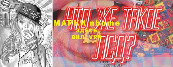 СК Коряжма