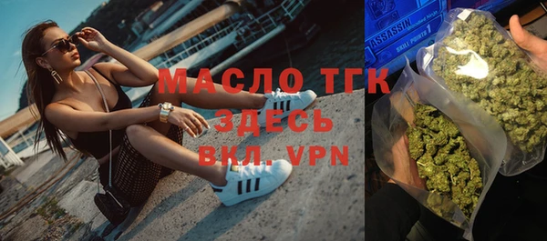MDMA Premium VHQ Краснослободск