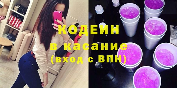 амф Краснотурьинск