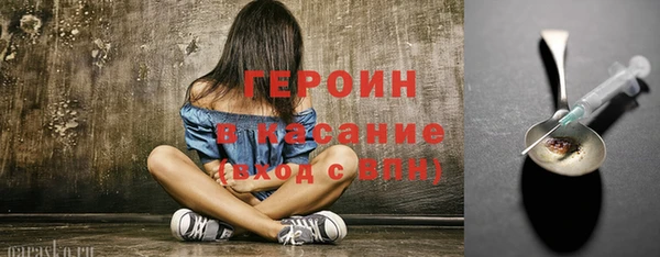 амф Краснотурьинск