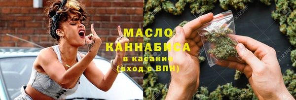 MDMA Premium VHQ Краснослободск