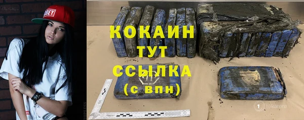амф Краснотурьинск