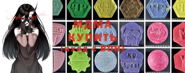СК Коряжма